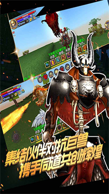绿色下载