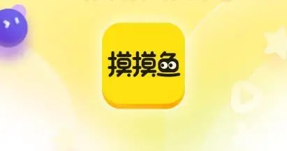 摸摸鱼下载手机版
