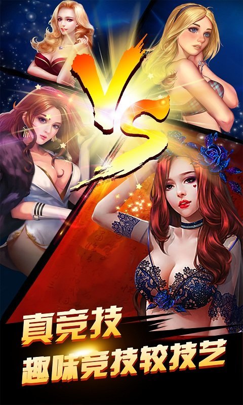 街机水果机破解版无限金币