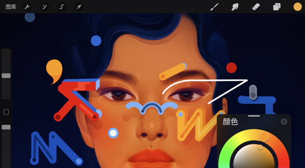 procreate绘画软件下载