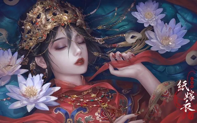 纸嫁衣4各个版本推荐