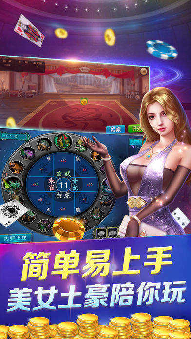 瓦力游戏官方网站