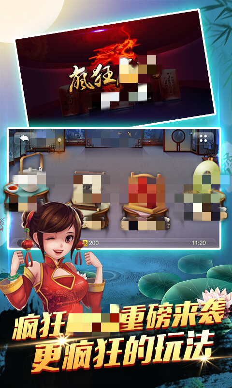 微乐三打一官网