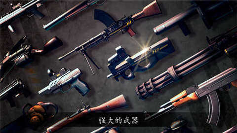 死亡扳机2中文版破解版