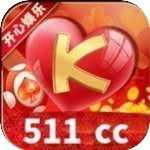 511.cc app开心娱乐安卓版v2.0