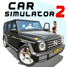 汽车模拟器2破解版2023最新版