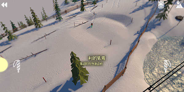 高山滑雪模拟器完整版2023
