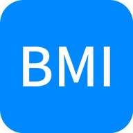 bmi计算器安卓版