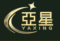 亚星游戏yaxing平台