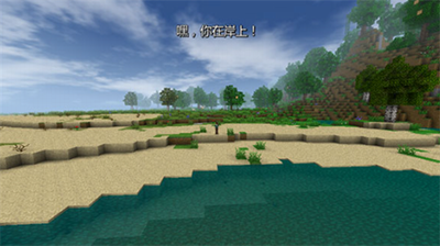 生存战争2野人岛最终版中文版联机版
