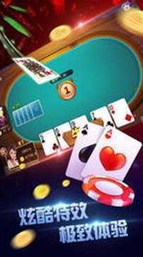 7777788888管家婆app