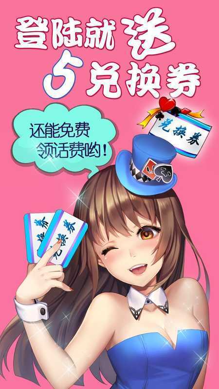 五张牌斗牛牛软件单机版