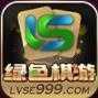 绿色棋游app安卓版