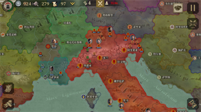 帝国罗马军团破解版