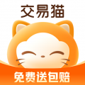 交易猫app