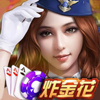 大字版翻牌机免费下载