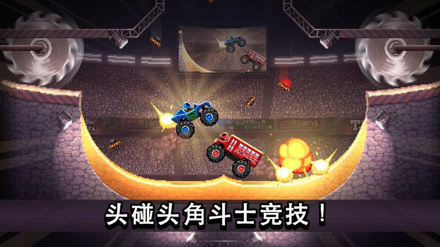 撞头赛车最新版无限金螺丝