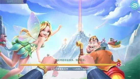 035娱乐苹果版