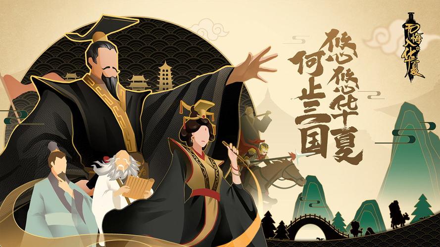 无悔华夏最新版免登录