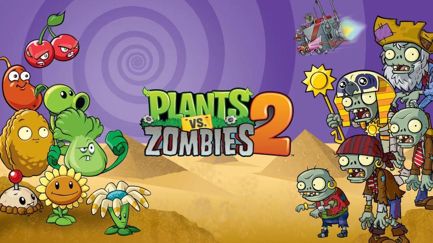 PVZ2高清版合集