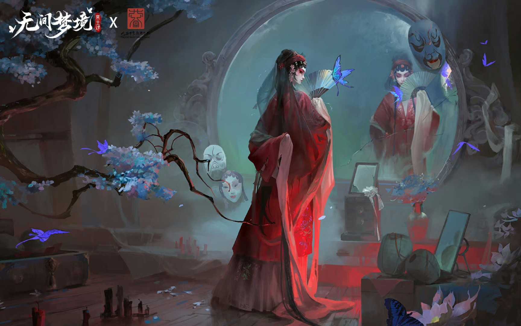 纸嫁衣5无间梦境手游