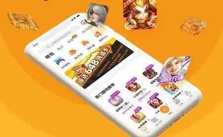 冷狐宝盒app合集