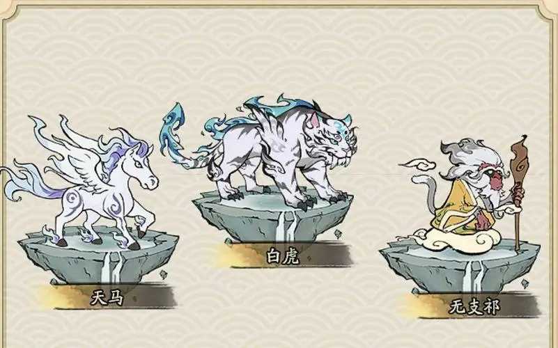 寻道大千无限内购
