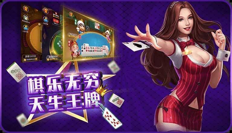 32766adcom盛世娱乐最新