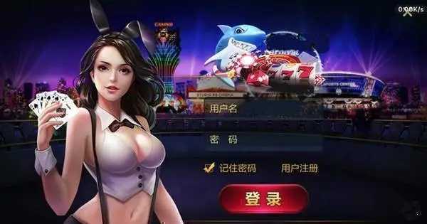 32766adcom盛世娱乐最新