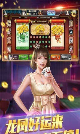 wepoker微扑克苹果