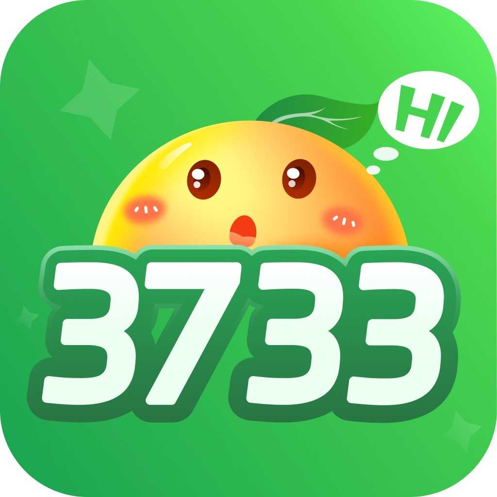 3733游戏app