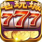 777老虎机游戏无限金币手机版