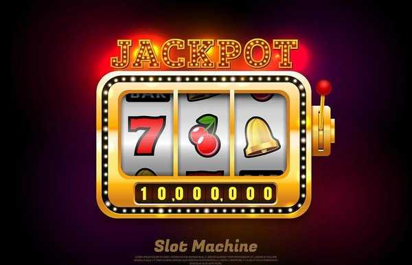 单机水果机老虎机游戏手机版