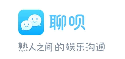 聊呗下载