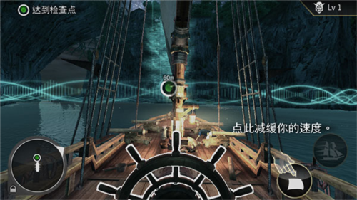 刺客信条海盗奇航中文无限金币破解版正版6