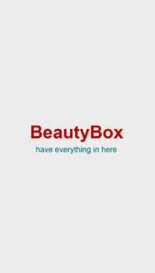 beautybox最新版本