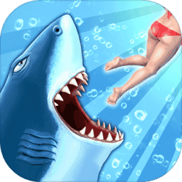 饥饿鲨进化破解版无限钻石