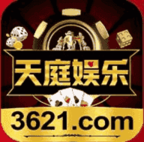 3621com天庭娱乐app