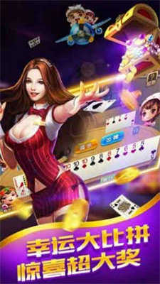 澳门金牛版免费版正式版