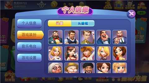 方块娱乐旧版本4.1.0