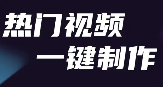 爱字幕app