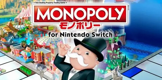 地产大亨中文版