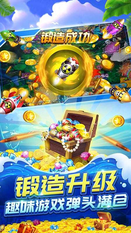 翻牌机游戏手机版免费