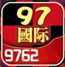97国际游戏app9761入口