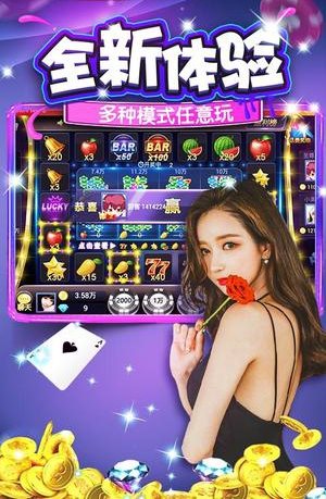 天天德州免费2024