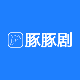 豚豚剧app最新版