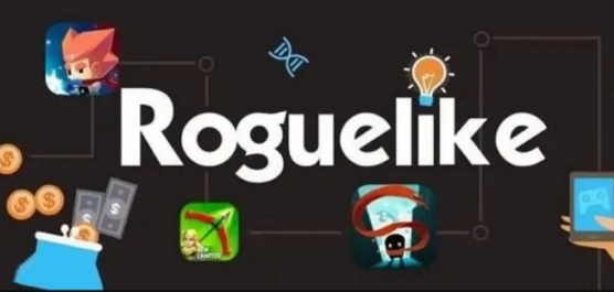 roguelike手游排行榜