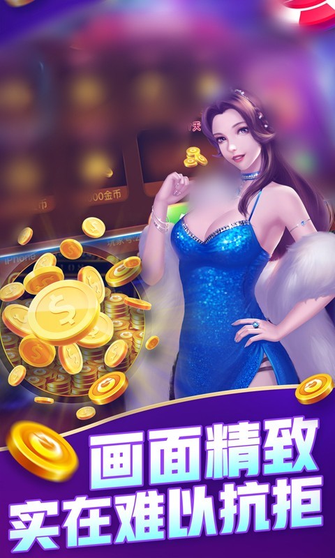 开元ky7818老版本官方版