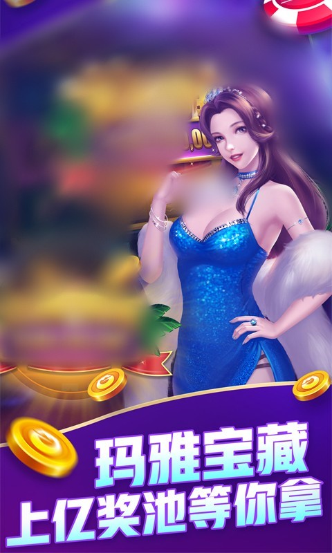 开元ky7818老版本官方版