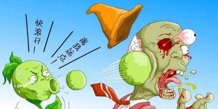 趣味恶搞游戏